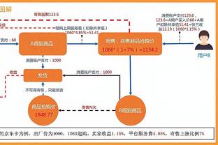 爱游戏登录器下载截图2